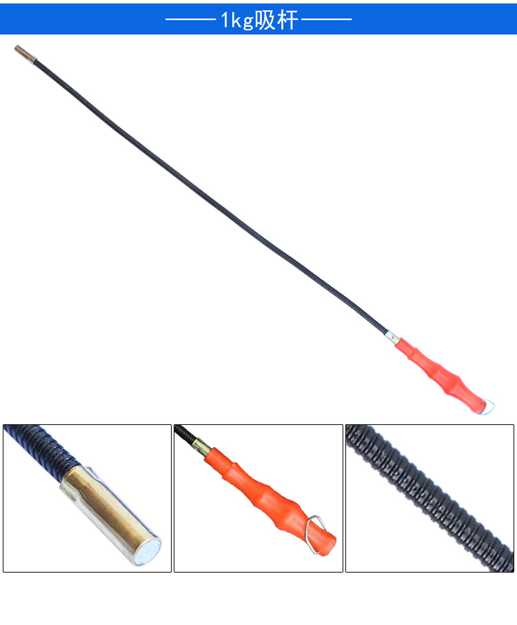0,5kg1kg2kg que hút sắt picker vít với móng vuốt mở rộng ánh sáng kính thiên văn que chọn công cụ hút sắt - Dụng cụ cầm tay máy khoan pin dewalt chính hãng