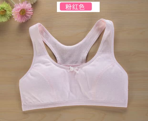 Mùa hè thanh niên đồ lót nữ phát triển học sinh trung học cơ sở học sinh mỏng vest phong cách học sinh trung học cotton cô gái áo ngực quan lot nu