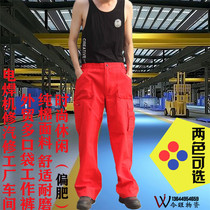 Mens electric welding work clothes trousers loose thick wear-resistant red auto repair machine repair service pants multi-pocket