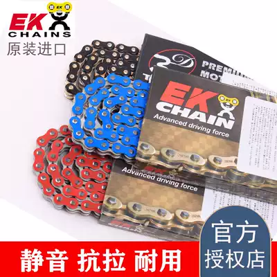Japanese EK chain color oil seal chain 525 for perilini Kawasaki Mountain leaf Ducati RK