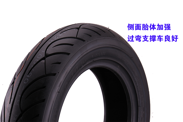 Margies IPRO bán nóng lốp xe gắn máy 100-90-10 110 120 130-70-12 không 6029 lốp xe máy wave
