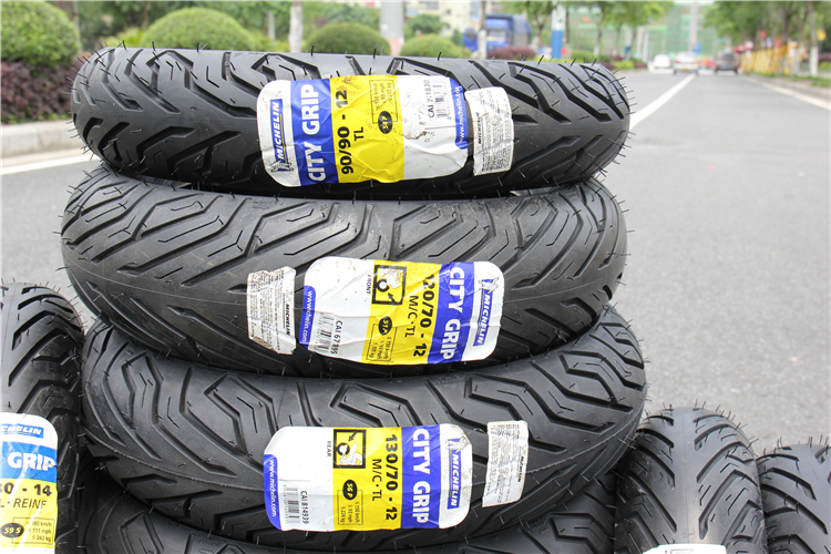 Michelin thành phố kẹp lốp xe gắn máy 90 100 110 120 130 70 80 10 12 14 lốp xe máy honda wave
