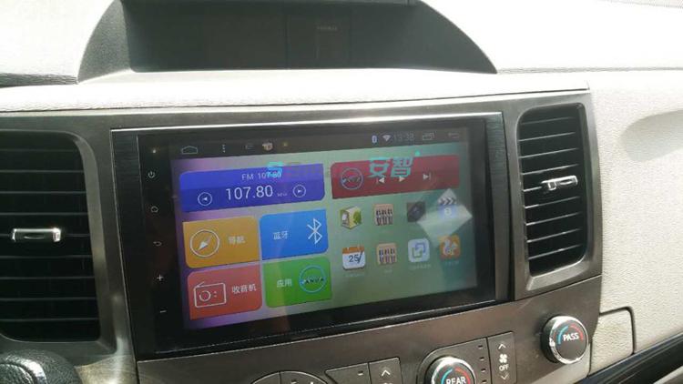 Toyota Sienna 11 12 13 14 15 16 tuổi và mới Senna màn hình lớn điều hướng Android một máy - GPS Navigator và các bộ phận giám sát hành trình xe oto
