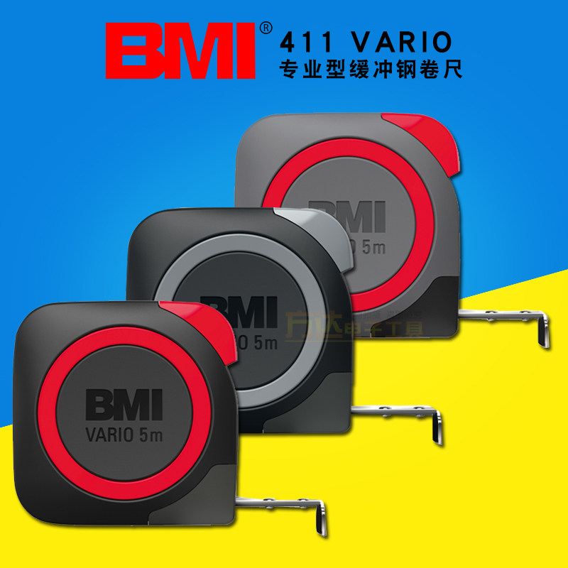 German measuring tape BMI mandatory 411 stainless steel ruler with first-class precision 2 m 3 m 5 m 8 m 8 m measuring ruler