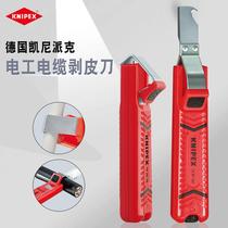 German KNIPEX Kenypike import wire peeling wire knife straight bending edge cable cut leather knife peeling knife peeling machine