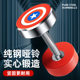 Captain America Dumbbell Fitness Equipment Pu Coated Dumbbells Commercial Gym Home Personal Training Special Dumbbell Set