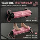 Foam Roller, Wolf Tooth Massage Stick, Muscle Relaxation, Professional Roller, Massage Roller, Fitness Yoga Column, Langya Ban