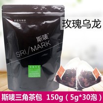 Smark 150g Rose oolong triangle tea bag 30 bags cold bubble tea milk cover tea fruit tea drink raw materials