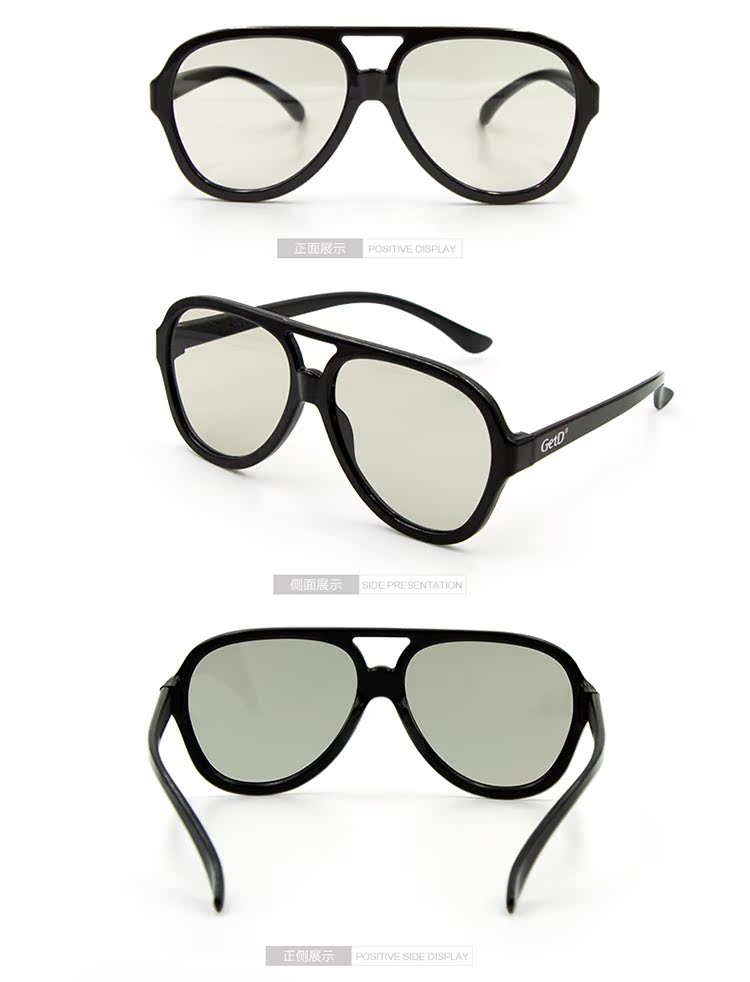 Lunettes 3D GETD - Ref 1237086 Image 35