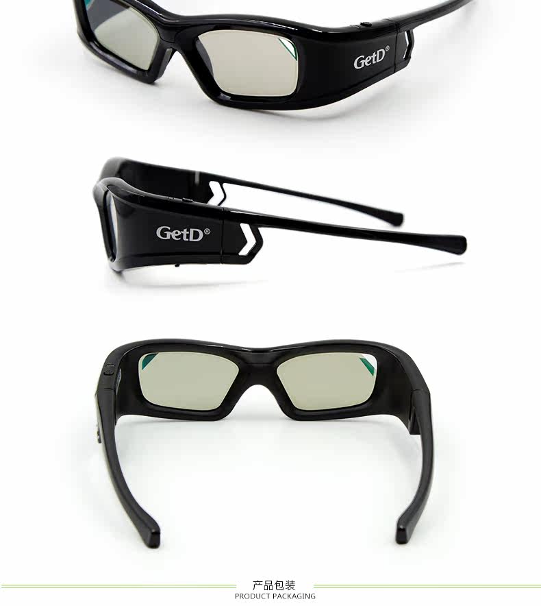 Lunettes 3D GETD - Ref 1241176 Image 39
