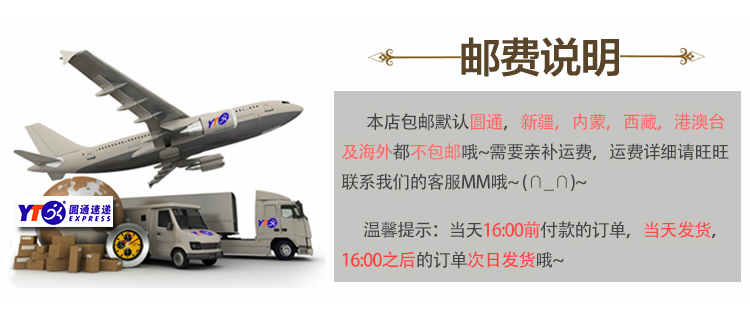 Lunettes 3D - Ref 1239801 Image 28