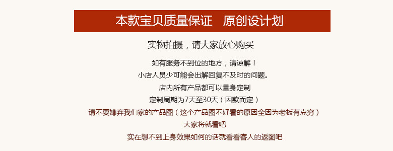 Китайцы одежда наборы 玺儿制作汉服店 仿古画百美图款汉服对穿交直上襦袖旋裙 套装 现