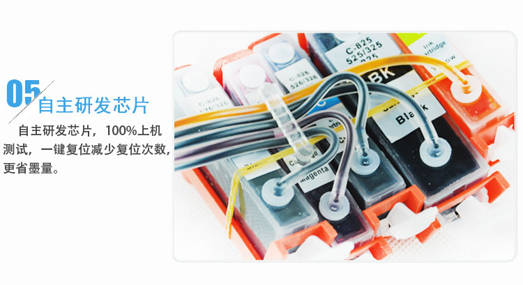 Máy in sơn và nhiều màu sắc cho Canon MG6180 MG6280 MG8180 MG8080 sang trọng - Phụ kiện máy in hộp mực in