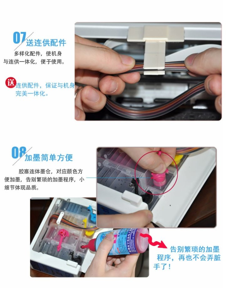 Máy in được sơn và nhiều màu sắc cho Epson SPSON ME10 cho ME101 ngay cả đối với sang trọng - Phụ kiện máy in 	linh kiện máy in samsung