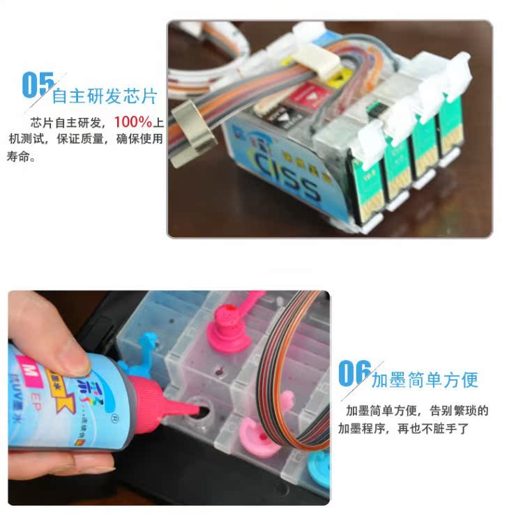 Máy in sơn và nhiều màu sắc cho Epson ME30 ME300 ME360 ME600 sang trọng - Phụ kiện máy in hop muc may in