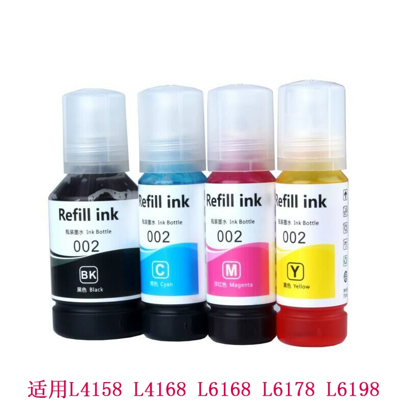 Thích hợp cho mực in Epson 504 L6161 / L6171 / L6191 / 4150/4160 mực in văn phòng - Mực