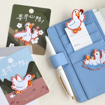 Dash Duck Cartoon Embroidered Cloth Patch Backpack Diy Decoration Sticker Handbill Stickers Mobile Phone Pad Shell Sticker Self Adhesive Patch Patch