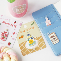 Cartoon Drink Embroidered Appliipad Mobile Phone Shell Handbooks Ben Diy Trim Patch Clothing Bag hat self-adhesive cloth sticker