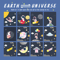 Cosmic Planet Embroidery Sticker Clothing Diy Patch Patch Mobile Phone Ipad Hand Ledger This Decorative Stickup Bag Self-Adhesive Cloth Patch