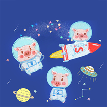 Space piglet embroidery patch self-adhesive cloth phone case diy Dragon bag donut bag decoration patch repair subsidy