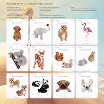 Cute trumpet embroidery animal cloth stickers fashion wild clothes hole repair diy patch patch small decoration back glue