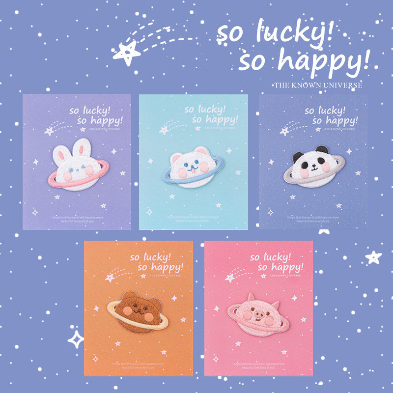 Cute planet embroidery stickers cartoon mobile phone ipad decoration stickers hand account animal diy self-adhesive paper school bag cloth stickers