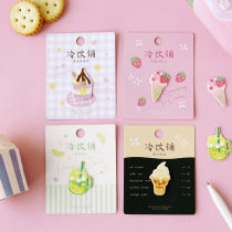 Summer cold drink embroidered stickup Switch mobile phone shell ipad decorated with bag cloth stickhand dippy self-adhesive paper