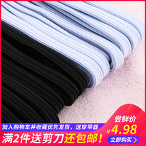 Elastic band classic round thick elastic soft rubber band Black flat pants elastic rope sewing accessories