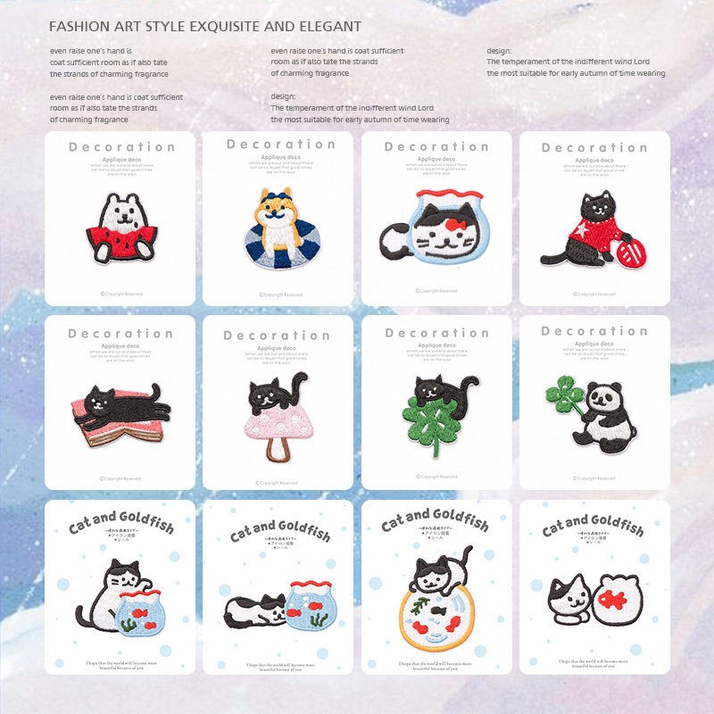 Cute Animal Embroidered Patch Hands Account Book Self Adhesive Cloth Patch Diy Phone School Bag Shoes Decoration Stick Clothes Repair Patch