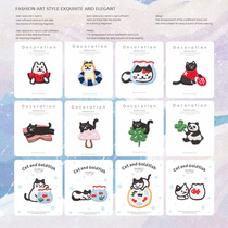 Cute Animal Embroidered Patch Hands Account Book Self Adhesive Cloth Sticker Diy Phone School Bag Shoes Decoration Paste Clothes Repair Patch