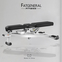 Dumbbell bench professional bench press bench commercial fitness chair adjustable fly training bench incline multi-functional personal trainer shoulder push bench