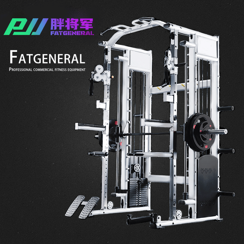 Commercial Smith Fly Birds Deep Squatting and Push Integrated Training Multi-functional trainer fitness equipment Home gantry-Taobao