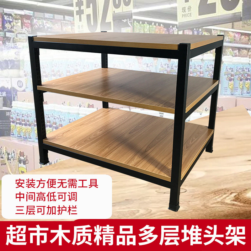 Milk Heaps Supermarket supermarket shelves Milk Drinks Laundry Detergent Food Promotion Desk Multilayer Steel Wood Shelving Wash Pile