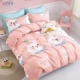 Tấm bông hoạt hình đơn mảnh đôi tùy chỉnh trẻ em tấm bông ký túc xá 1,2m1,5m1,8m2 ga giường thun lạnh hàn quốc