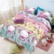 Tấm bông hoạt hình đơn mảnh đôi tùy chỉnh trẻ em tấm bông ký túc xá 1,2m1,5m1,8m2 ga giường thun lạnh hàn quốc