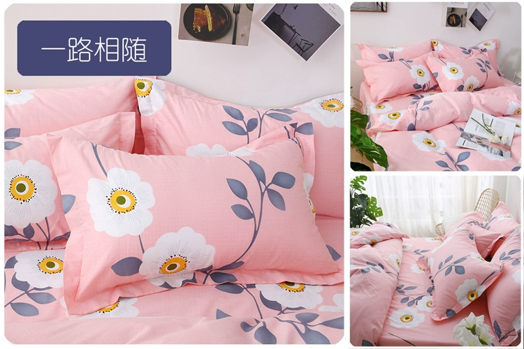 Vỏ gối cotton một mảnh dày 100% túi cotton gối lớn đơn nam và nữ gối gối 48x74 - Gối trường hợp