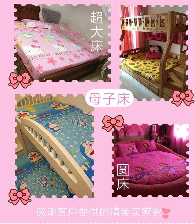 giường Cartoon bông Li mảnh custom-made bông bedspread Simmons sinh con bảo vệ dễ dàng chịu gấu lười biếng - Trang bị Covers ga giường chun