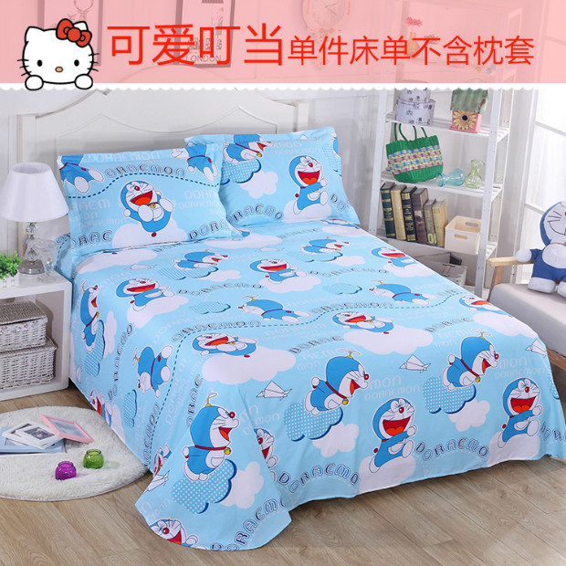Tấm bông hoạt hình đơn mảnh đôi tùy chỉnh trẻ em tấm bông ký túc xá 1,2m1,5m1,8m2 ga giường everon giảm giá