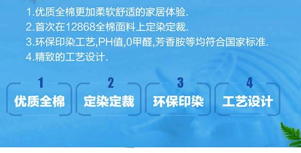 Giường bông đơn mảnh sân vườn đơn giản trải giường bằng vải trải giường Simmons nệm nệm 1,2m1,5 mét 1,8 - Trang bị Covers