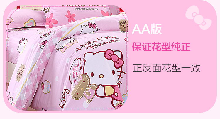 Mảnh duy nhất bông quilt cover hello kitty trẻ em phim hoạt hình quilt bông hello kitty kt công chúa duy nhất tùy chỉnh