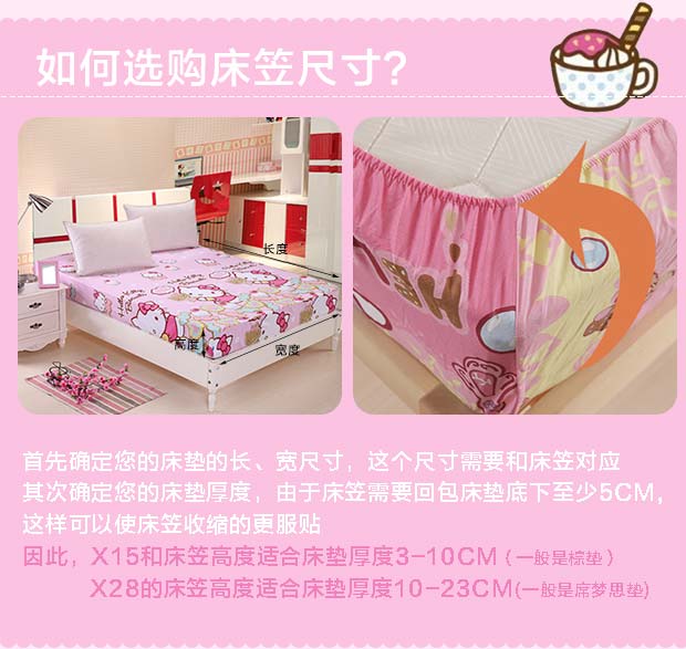 giường Cartoon bông Li mảnh custom-made bông bedspread Simmons sinh con bảo vệ dễ dàng chịu gấu lười biếng - Trang bị Covers ga giường chun