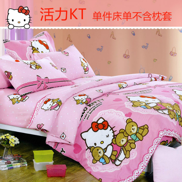 Tấm bông hoạt hình đơn mảnh đôi tùy chỉnh trẻ em tấm bông ký túc xá 1,2m1,5m1,8m2 ga giường everon giảm giá