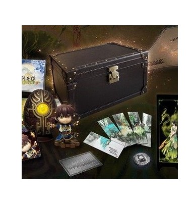 Ancient Sword Chitan 2 Hao Hua Version Ancient Sword Chitan Two Hao Hua Edition Limited Edition Gift Shop Courtesy Officer Gift