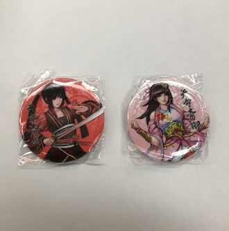 Day Life Chic Queen's Edition Character Role Badge 2 Patterns Game Perimeter Badge Spot 