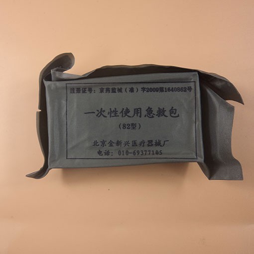 The troop training 82 type compressed triangle towel emergency rescue package 82 triangle towel emergency rescue package