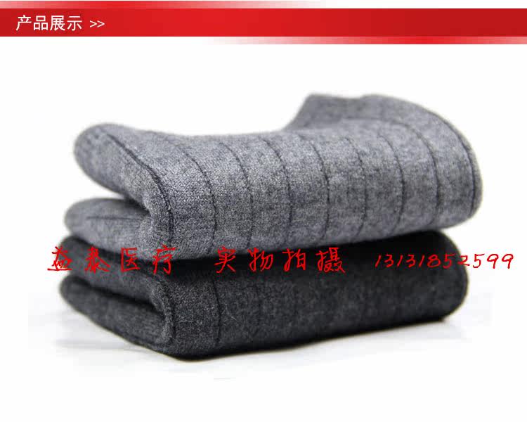 Corset en autre - Ref 678677 Image 9