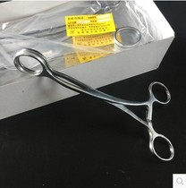 Stainless steel spatula tongue tongue Tongue pliers pull tongue Jaws Cavity instruments Head Grip Pliers