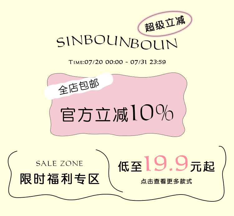 Пользователь 20250717