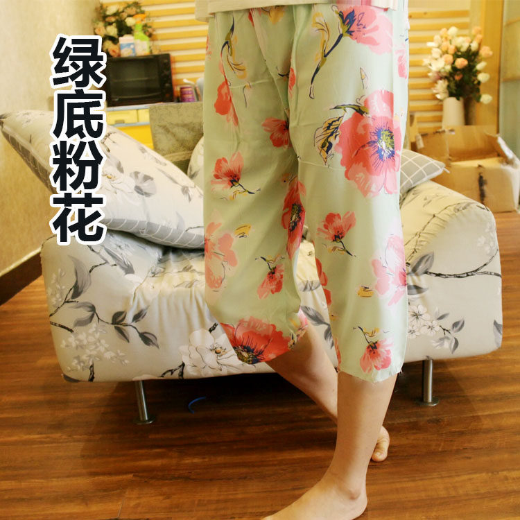 Pantalon pyjama - Ref 724540 Image 19