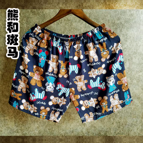 Pantalon pyjama - Ref 721269 Image 27
